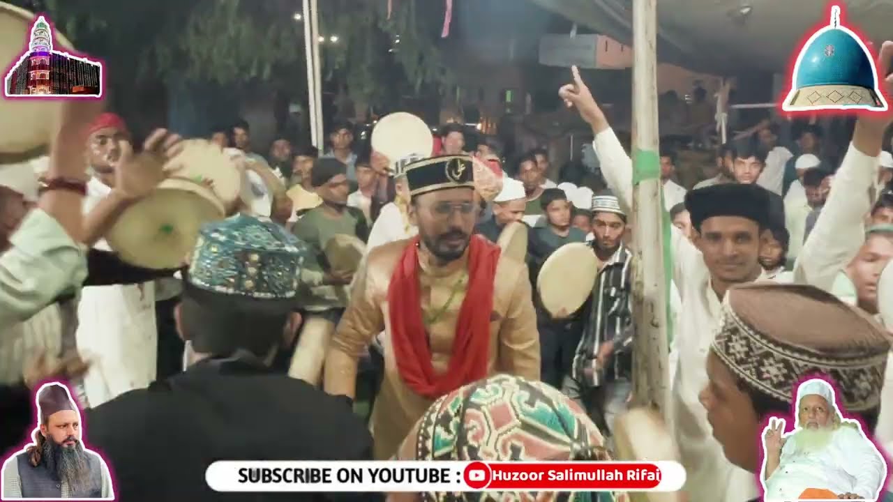 Ratibe Rifai Shirpur | Ahmed Kabir MashooqAllah | Refai Badi Gadi Surat | Sarkar Salimullah Rifai
