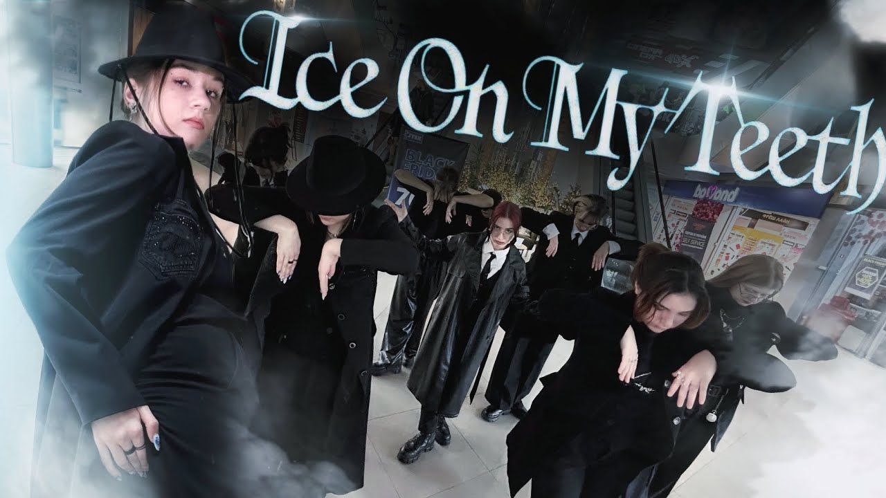 [KPOP IN PUBLIC, UKRAINE] ATEEZ(에이티즈) - Ice On My Teeth | dance cover by RECKLESS