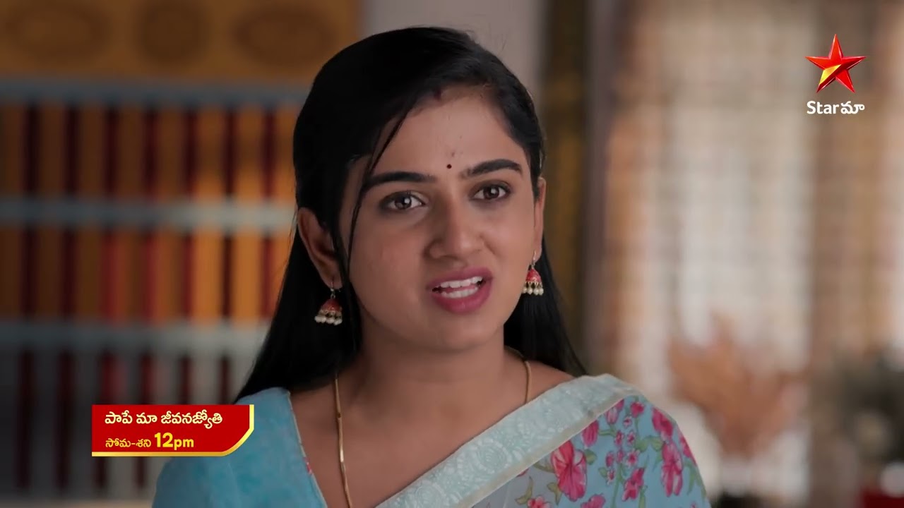 Paape Maa Jeevana Jyothi - Promo | 18th Feb 2026 | Mon - Sat at 12 PM | Star Maa Serials | Star Maa