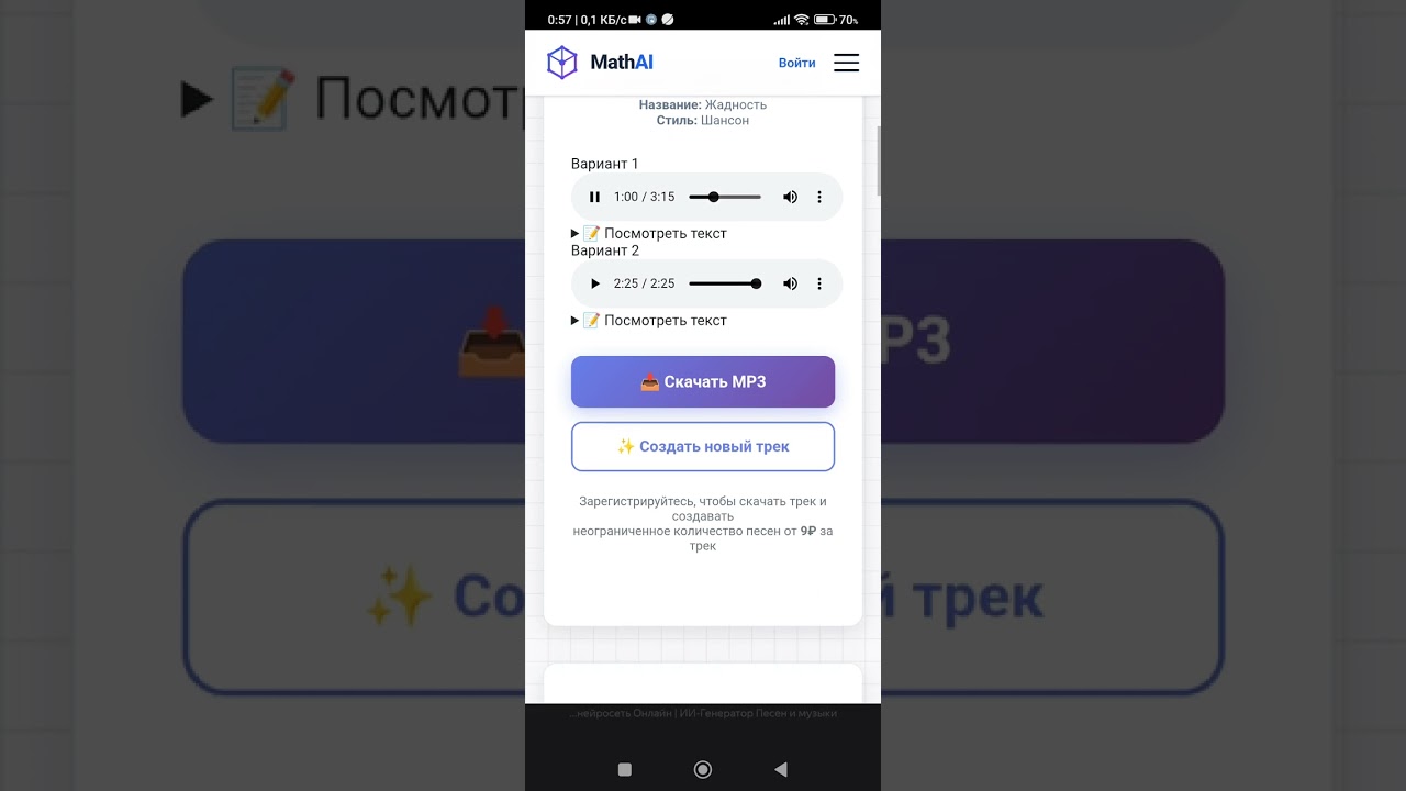 8 февраля 2026 г.