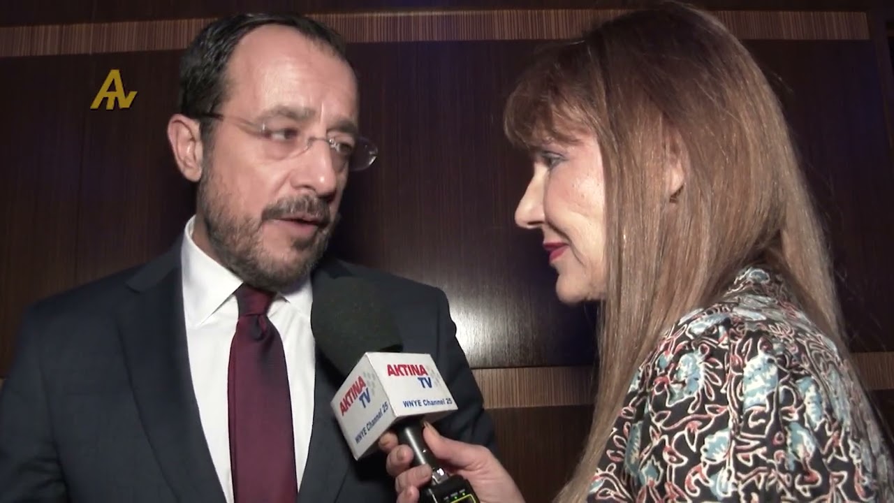 Репортаж телеканала AKTINA: Президент Кипра Никос Христодулидис в Нью-Йорке на 80-й сессии Генера...
