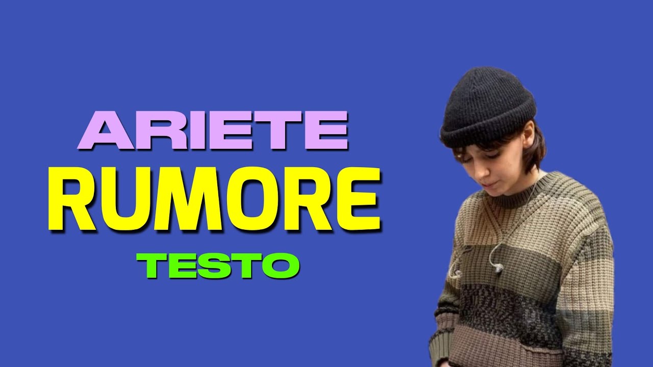ARIETE - RUMORE (testo)