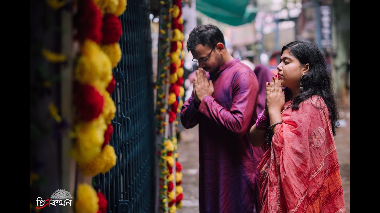 Pre-Wedding Moments | Before “Forever” Began | 07/01/2025