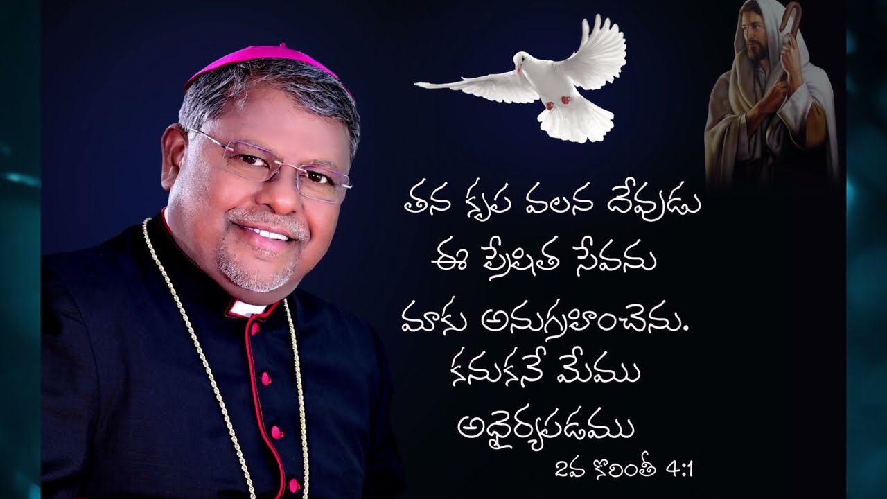 Jayaho song of Most Rev Dr.Jaya rao Polimera #Sunny creative Digital studio