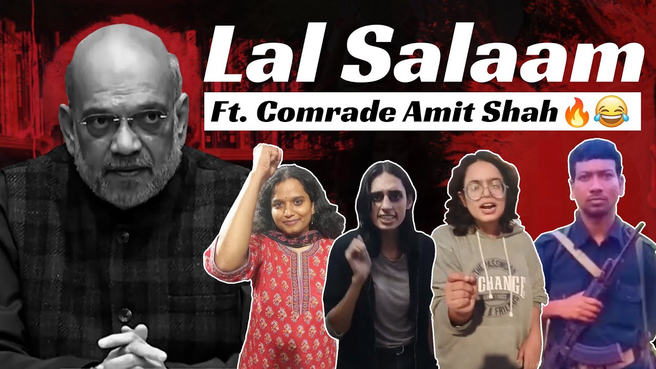 Lal Salaam Protest 😂 | Amit Shah | Bhayankar Bro | Political meme