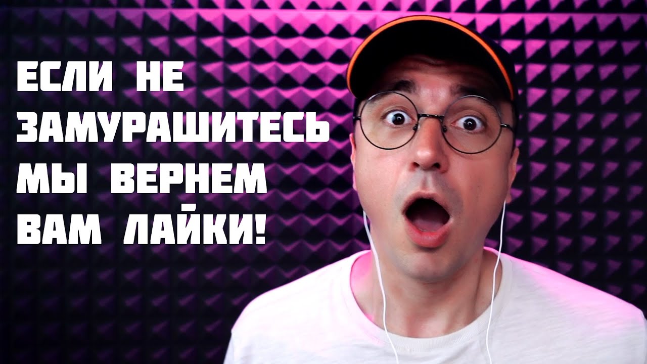 100 % ДИКИЕ МУРАШКИ АСМР