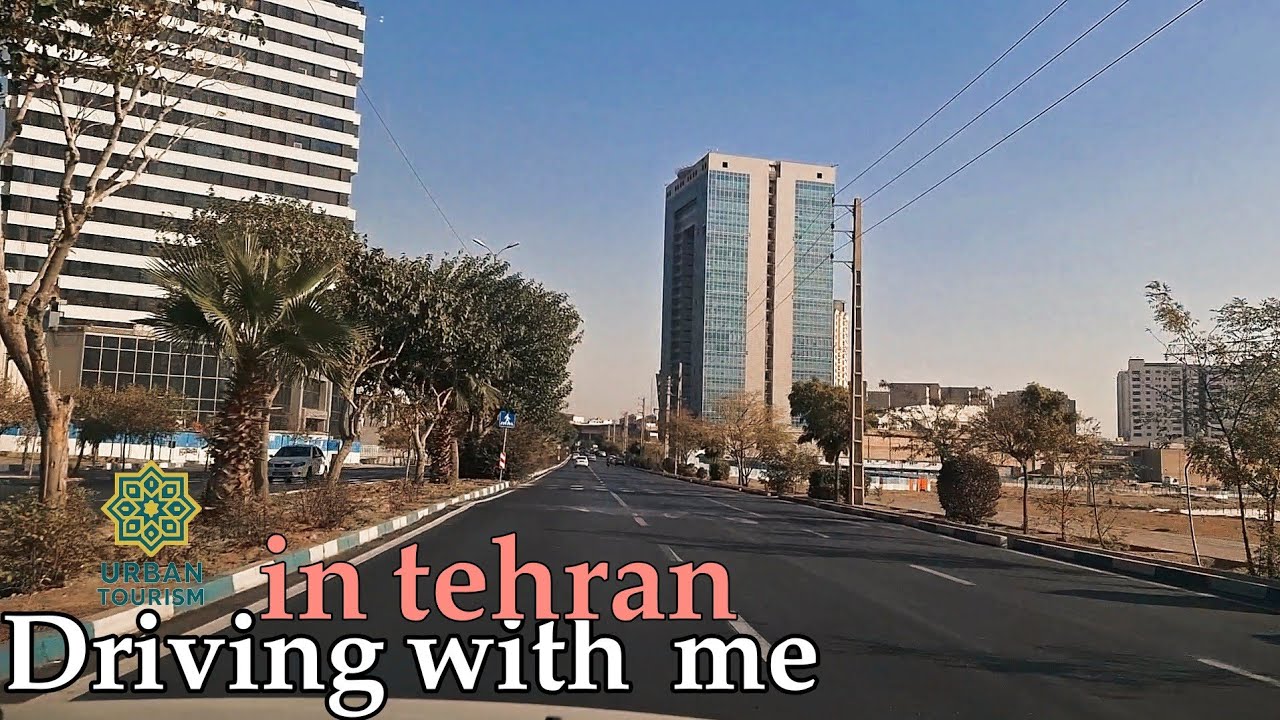 Daytime Drive in Tehran | Real City Life POV 🇮🇷