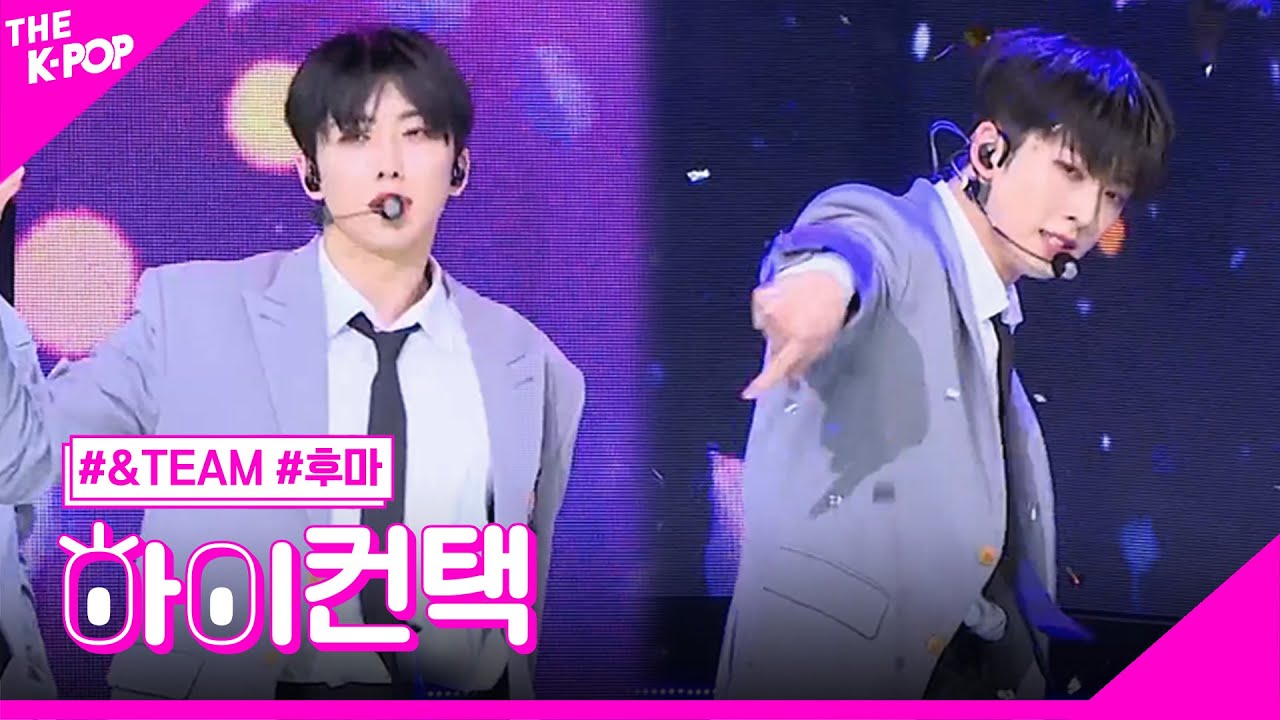 &TEAM, FIREWORK (Korean ver.) 후마 포커스, 하이! 컨택 [THE SHOW 230627]