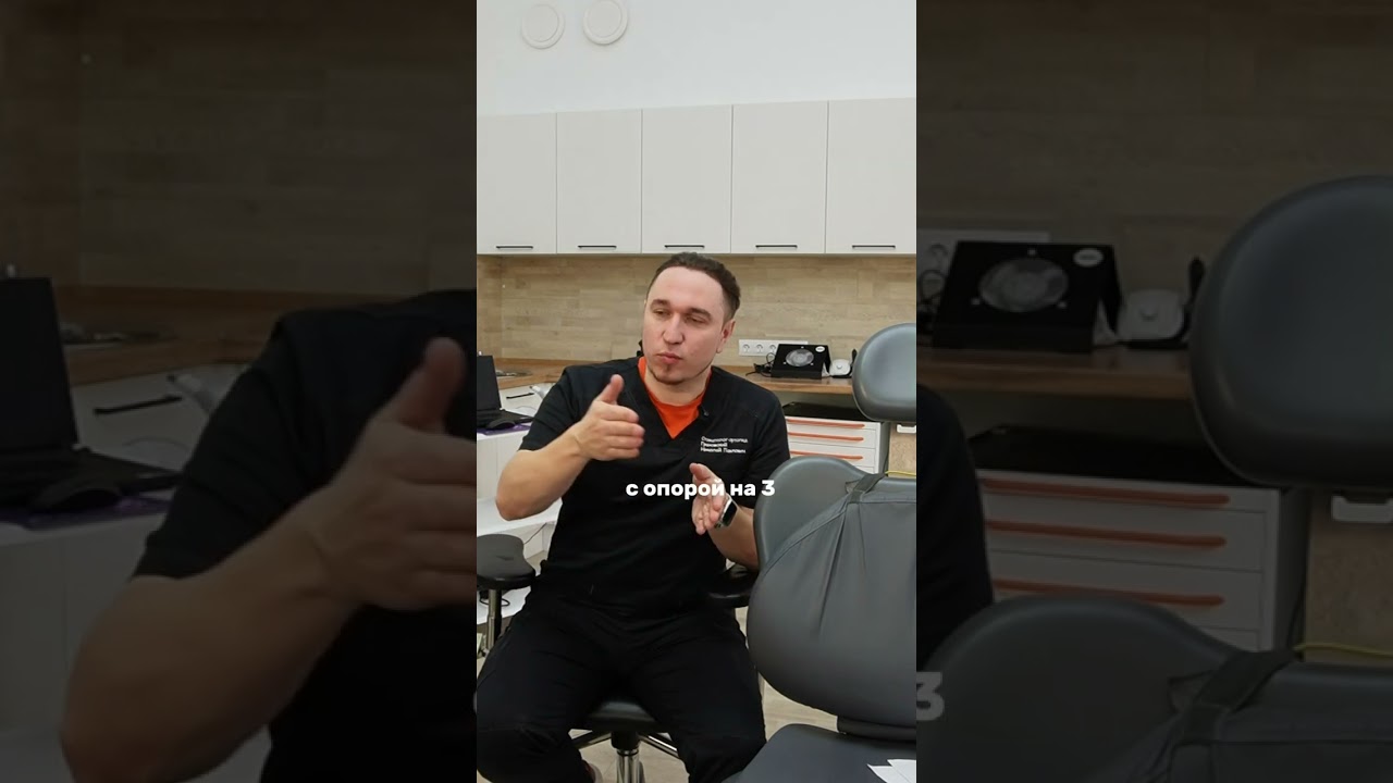 У какой конструкции могут быть сложности в посадке?