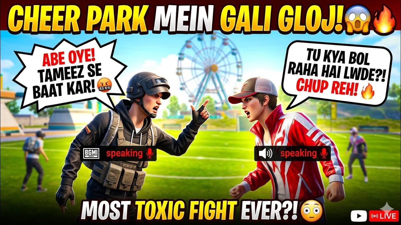 Cheer park mein gali gloj😡😡 #bhoot 