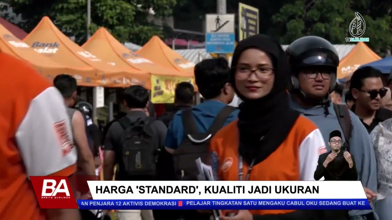 BERITA ALHIJRAH 23 FEB: HARGA 'STANDARD', KUALITI JADI UKURAN | BAS TERJUNAM SUNGAI, 18 MAUT