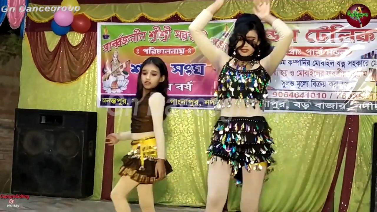 roser kotha koia amay kodin ghurabi dance
