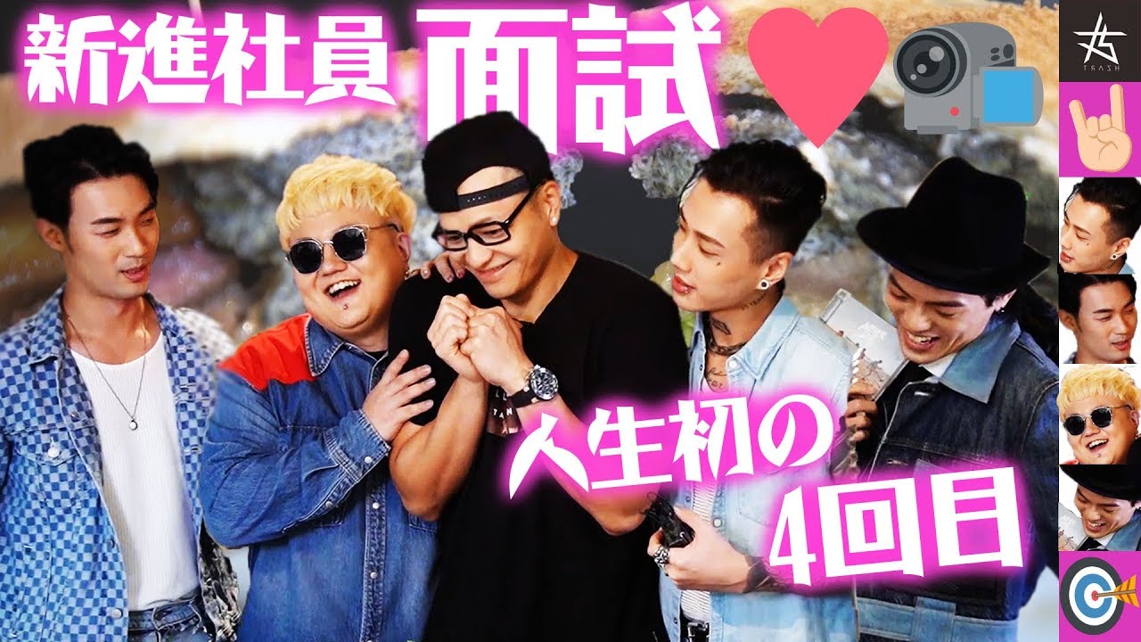 EP推出預定？！慢烤豬肉與它的配菜三明治｜ft.TRASH｜Fred吃上癮