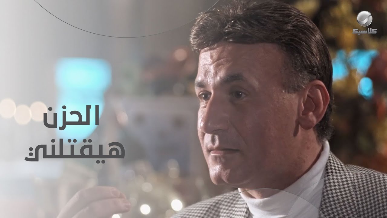 صاحبك اللي مقضيها على طول سفر وفسح وضد الاكتئاب