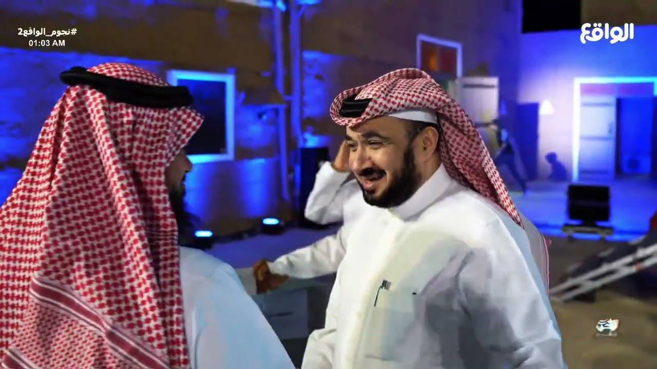تقرير : كواليس افتتاح البرنامج | #نجوم_الواقع2