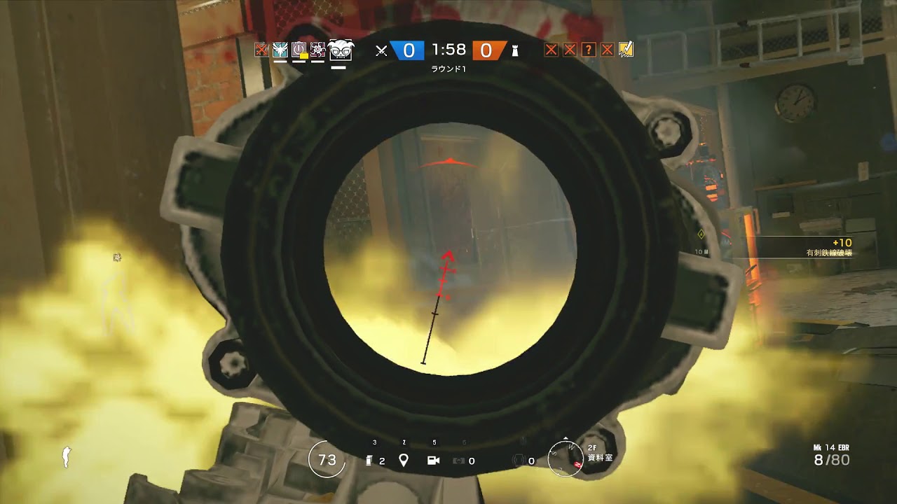 【R6s】Rainbow Six Siege - VIGILKILL!!