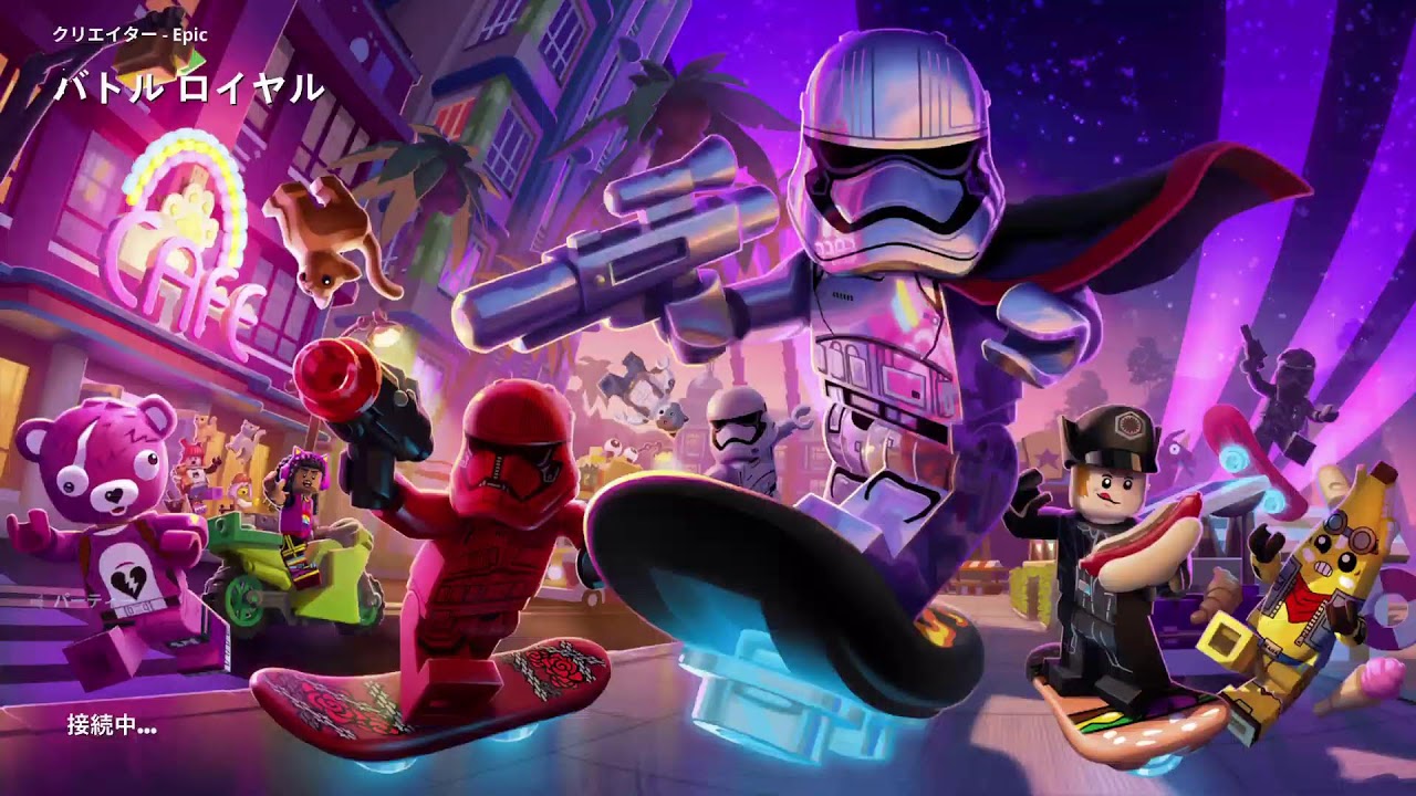 Fortniteゼロビルド　参加型(18歳以上～)配信　2026.3.7