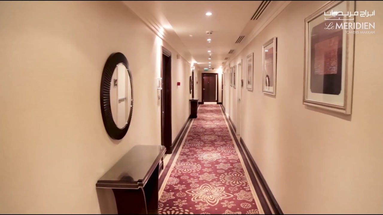 أبراج مريديان مكة