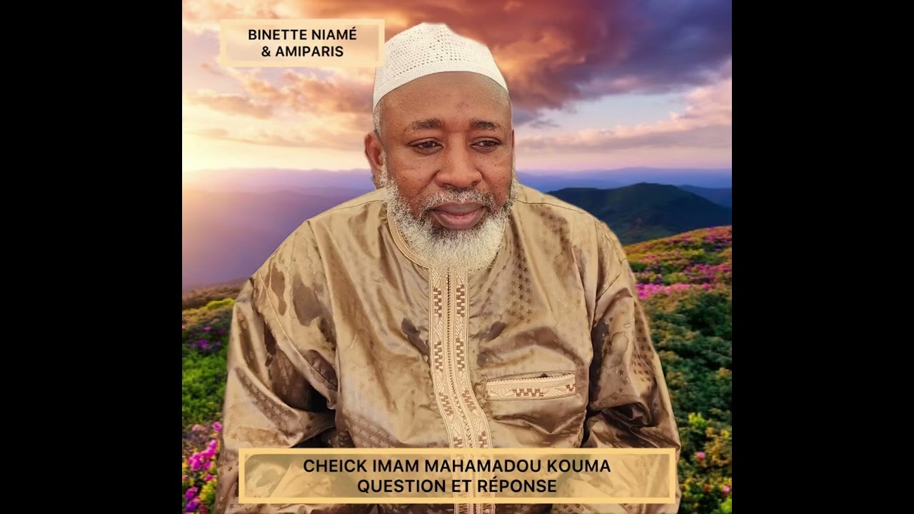 IMAM MAHAMADOU KOUMA