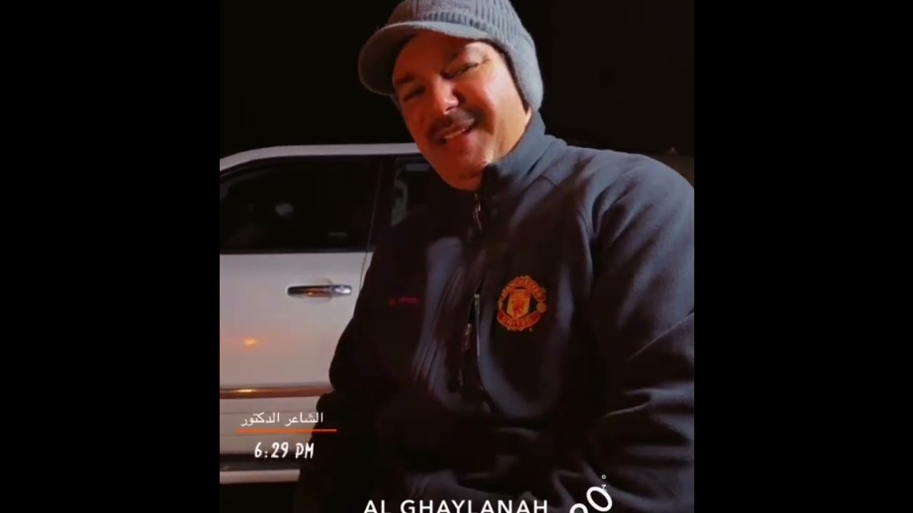 كشتة روضة خريم ١٤٤٥/٦/١٧