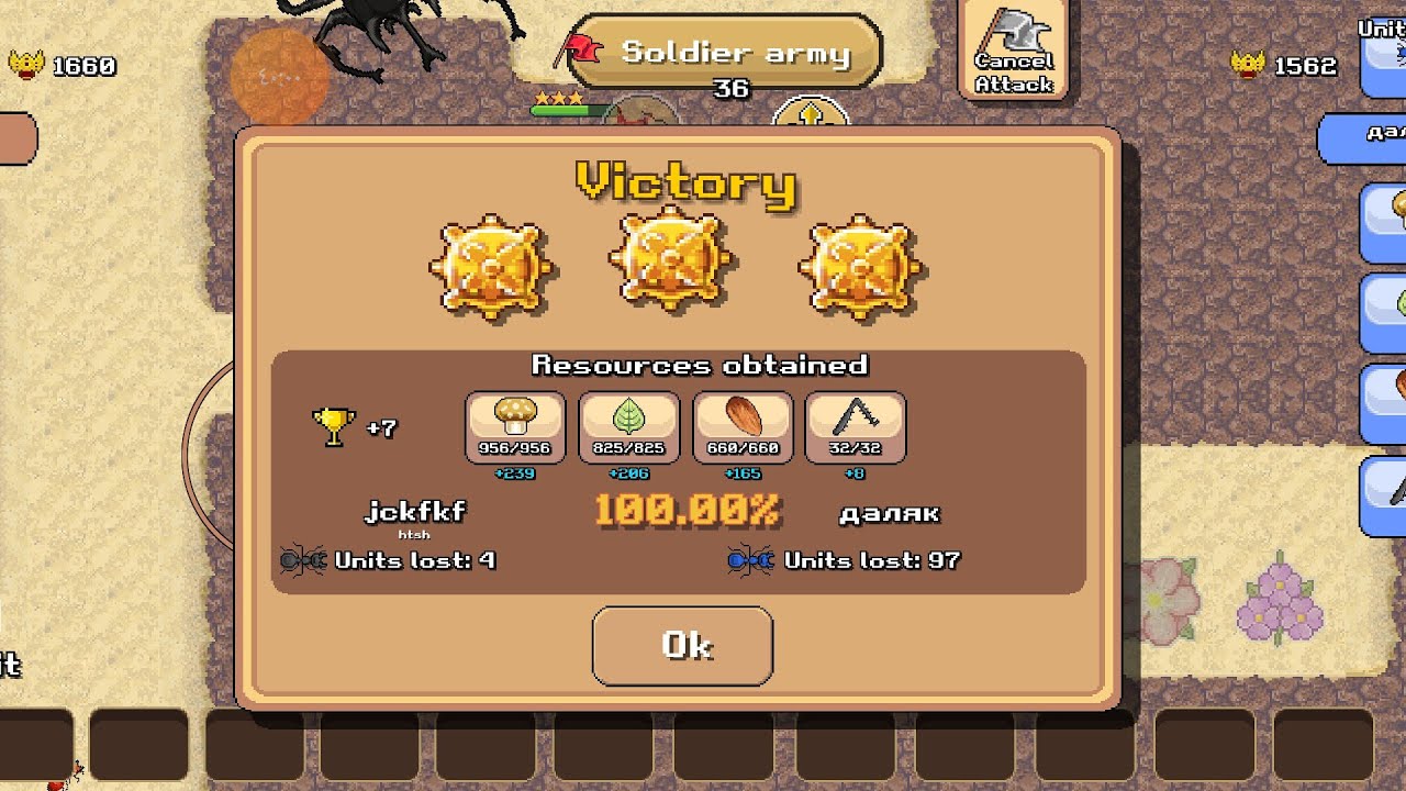 معسكر النمل سباق الفيرموناتpocket ant