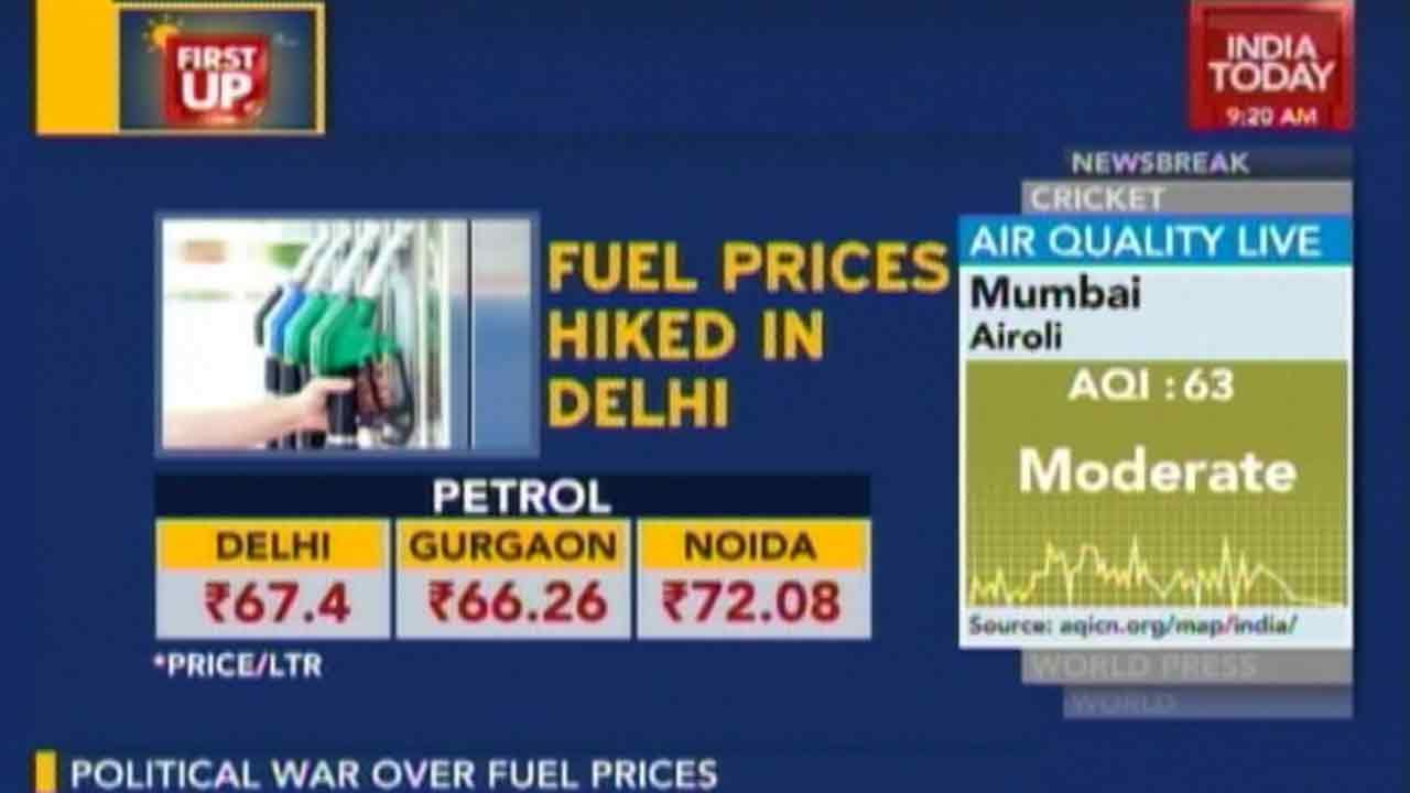 Petrol, Diesel Prices Cheaper All Over Country, Except Delhi!