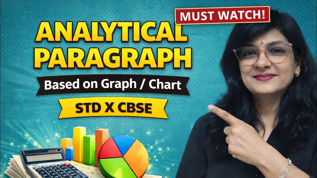Analytical Paragraph Writing Class 10 🔥 Format + Sample | Score 5/5 Easily | Explained 