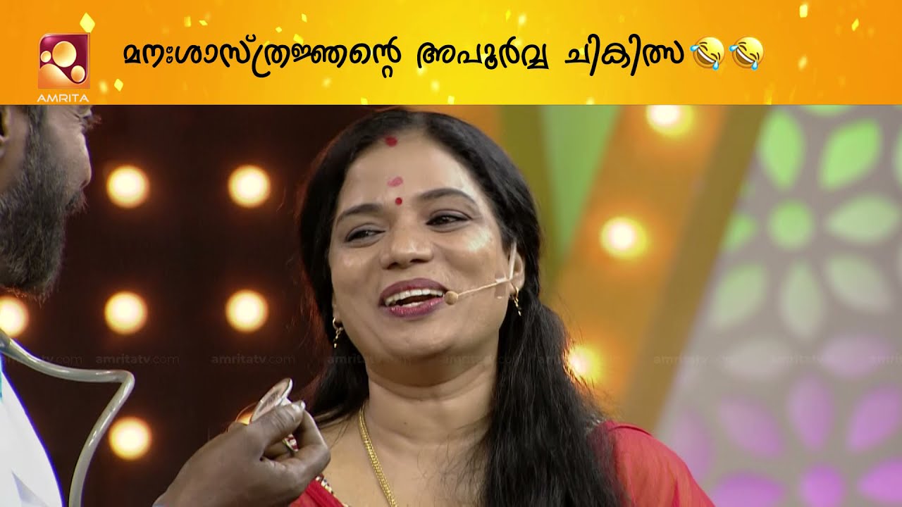 ഭർത്താക്കന്മാരെ വശീകരിക്കാൻ ഇങ്ങനെ ചില പൊടികൈകൾ  ഉണ്ടായിരുന്നോ
