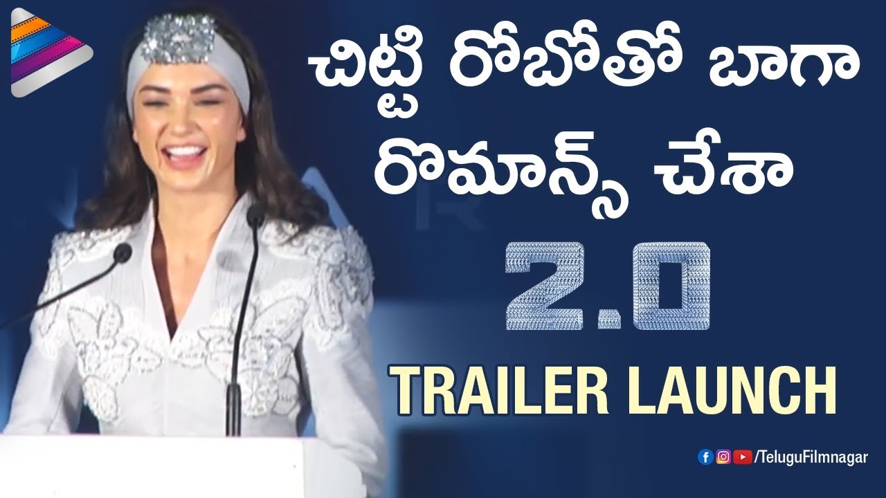 Amy Jackson Funny Speech | 2.0 Trailer Launch | Rajinikanth | Akshay Kumar | Shankar | 2 Point 0