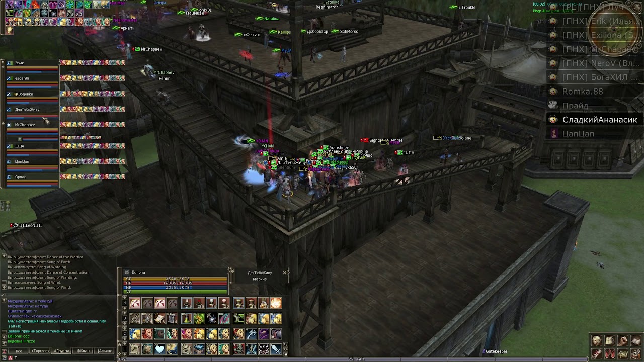 Asterios x5 Fortress Battle 27 06 2019