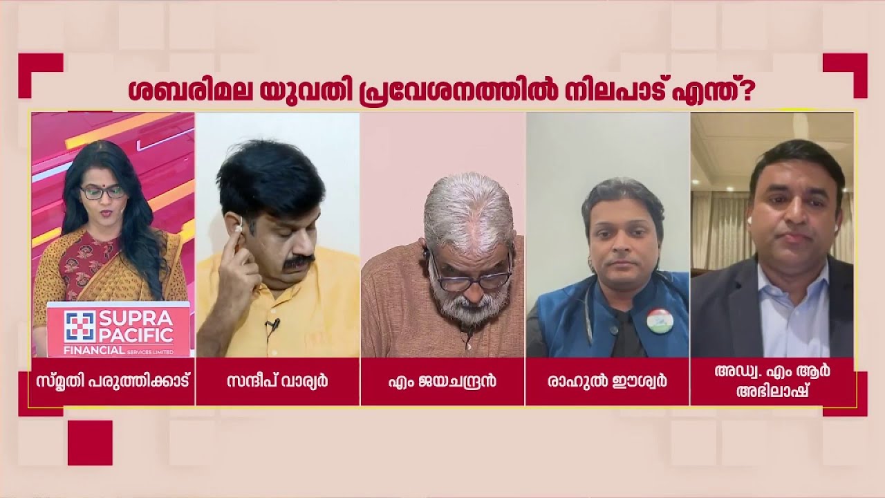 'ബിന്ദു അമ്മിണി എന്തു ചെയ്യുന്നു എന്ന് നോക്കി നടക്കാൻ എനിക്ക് നേരമില്ല'; M Jayachandran