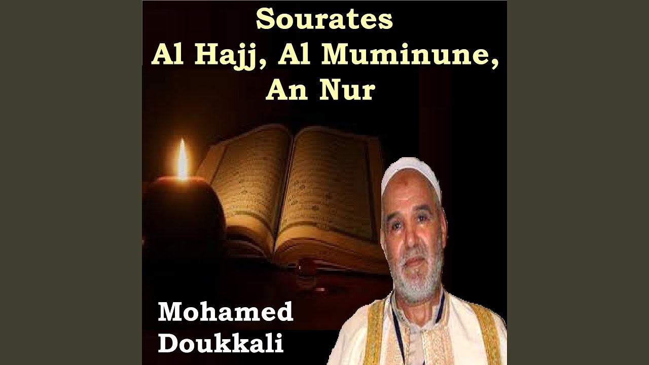 Sourate Al Muminune