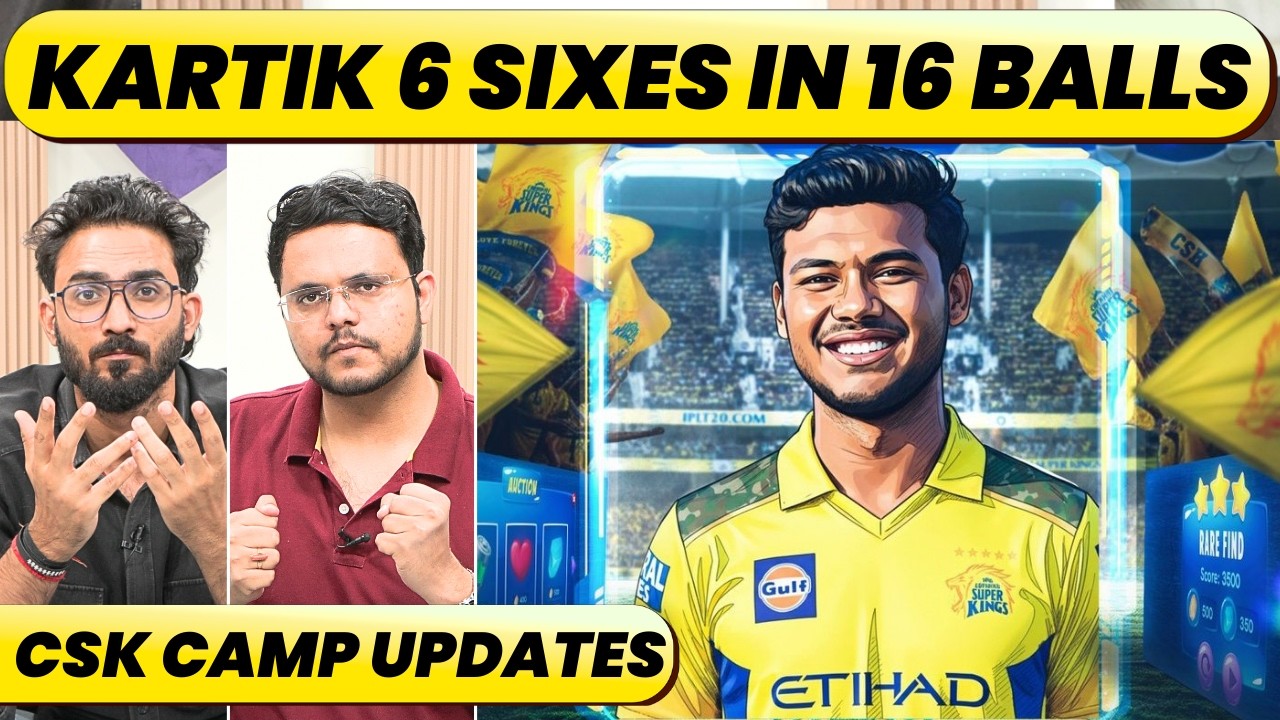 🔴CSK PRACTICE UPDATES, WHEN WILL SANJU & DUBE JI JOIN? KARTIK , URVIL PATEL SMOKING IT. FULL DETAILS