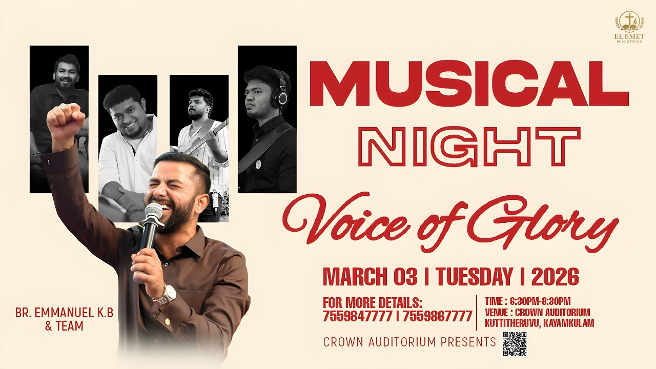 🔴 Voice of Glory | Emmanuel K.B | Musical Night 2026 | Crown Auditorium