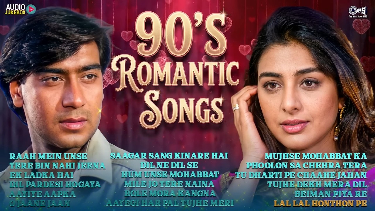 90s Romantic Songs | 90s Bollywood Love Songs | 90s Hits Hindi Songs | Purane Gane | Old Is Gold |