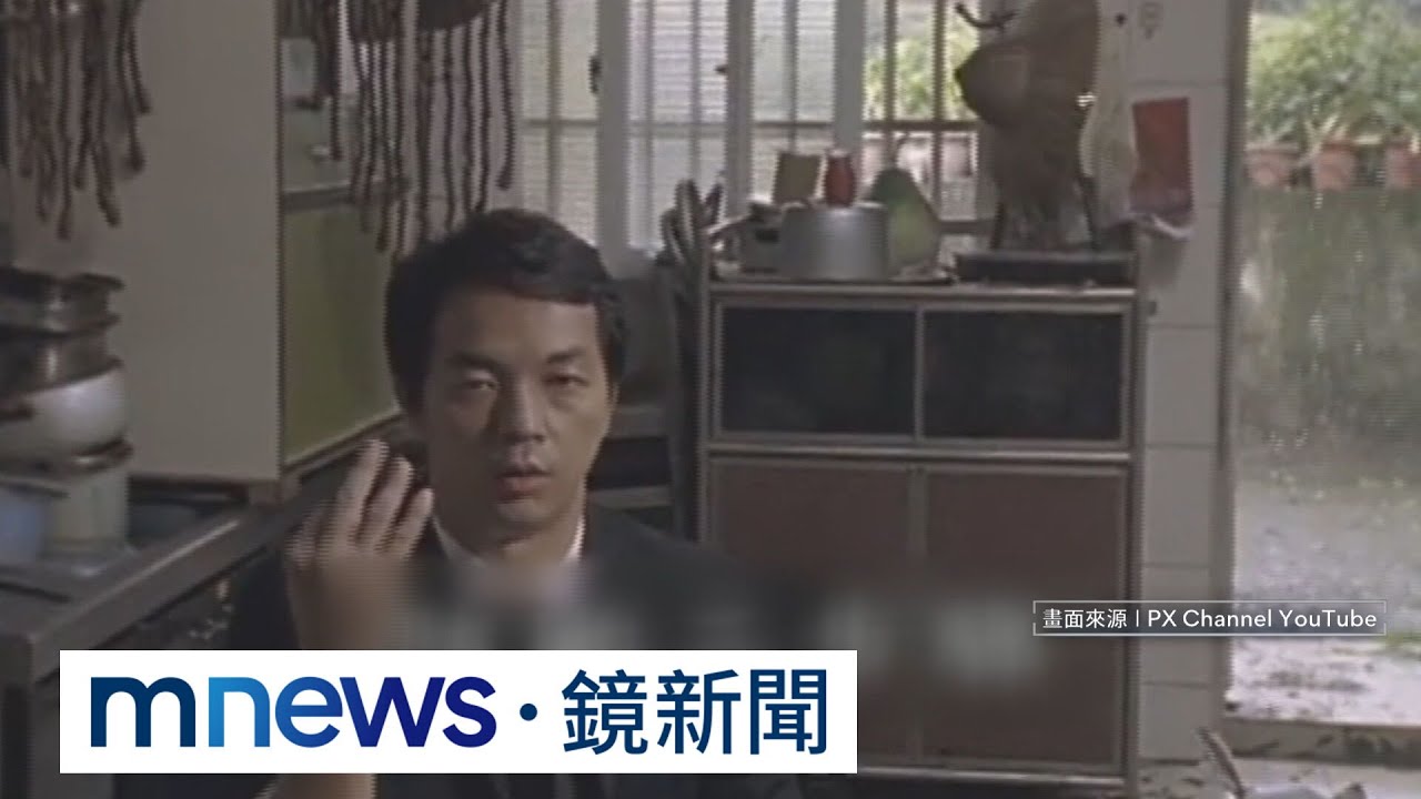 【獨家】「全聯先生」邱彥翔低調消失？　未現身中元節廣告｜#鏡新聞
