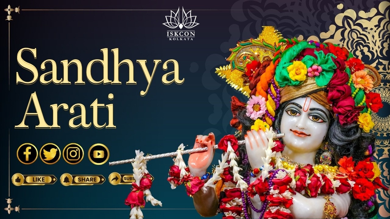 Sandhya Arati | 25th Feb 2026