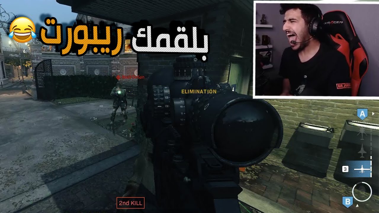 كود 16 سيرش : تبوني احول سنايبر؟ طيب ازهلو 😍🔥