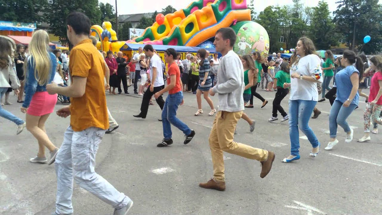 Молодіжний банс 
