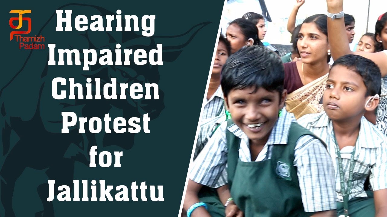 Hearing impaired children protest for Jallikattu | Little Flower Convent | Justice For Jallikattu
