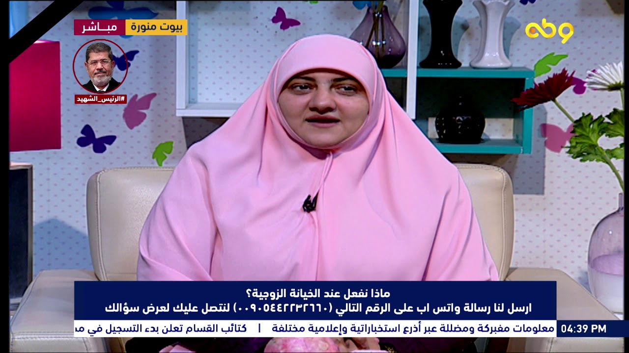 امي ديما بتقولي كلام سلبي ومش عارفة اتعامل معاها.. أعمل ايه؟