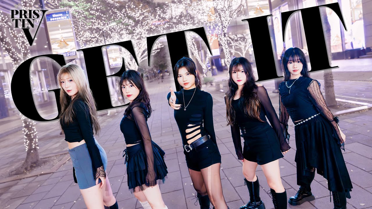 [ KPOP IN PUBLIC｜ONE TAKE 4K ] PRSTIN V  ' Get It '｜Dance Cover By CHUCHU츄츄｜from Taiwan