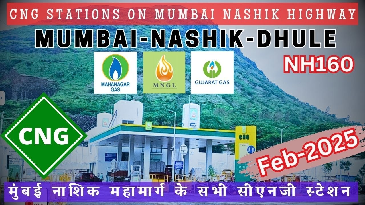 CNG Stations on Mumbai Nashik Highway | Mumbai to Dhule | NH160
