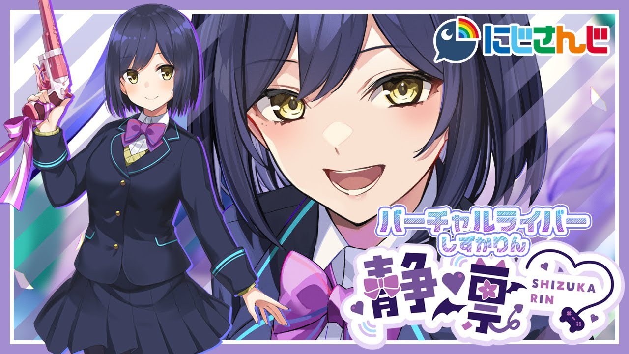 雑談 | ストグラのwiki編集したり関係値考える作業🎍(^o^)🎍