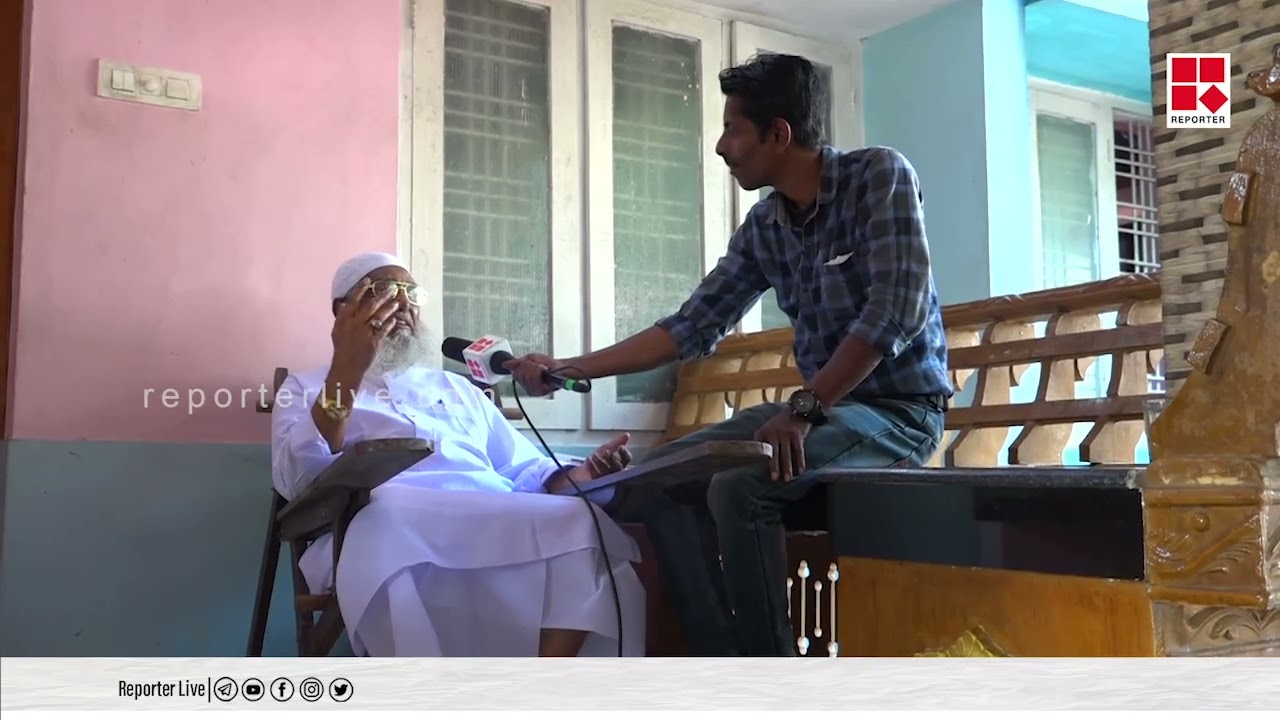 ഹാജി സാഹിബ് നിങ്ങൾ തങ്കപ്പെട്ട മനുഷ്യനാണ്; നന്മയുളള മനസ്സിനെ ഇങ്ങനെ ചെയ്യാനാകൂ..