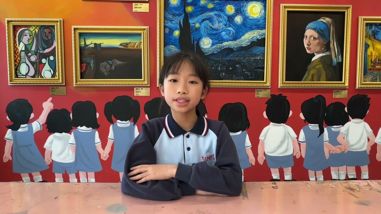2025/26 年度公益少年團深水埗區委員會主題服務活動比賽_深水埗官立小學