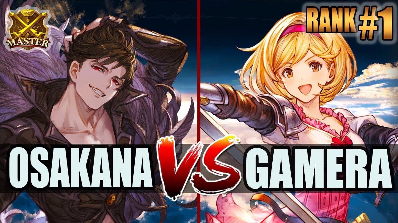 GBVSR 🔥 Osakana (Belial) vs Gamera (Djeeta) 🔥 High Level Gameplay