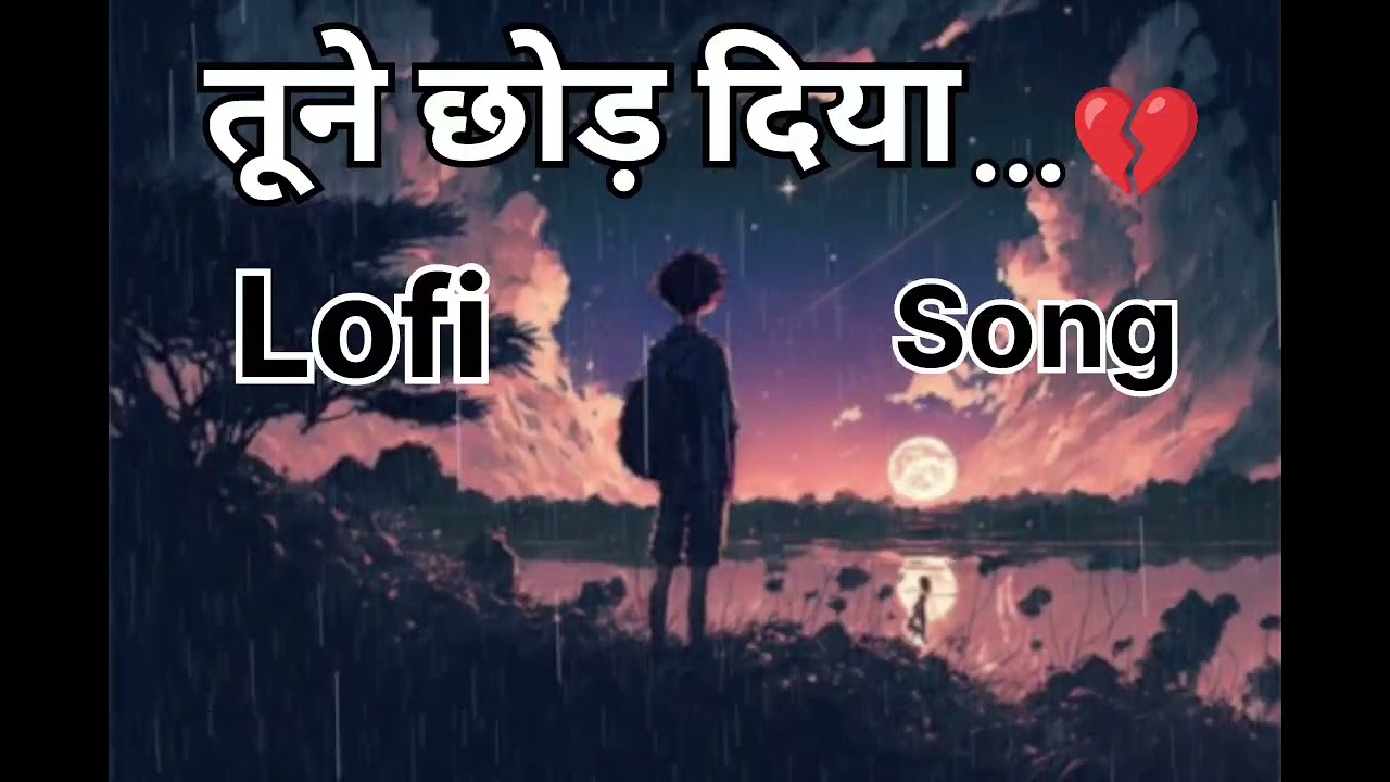 Hard fillings song ❤️‍🩹😢 // lofi song // #viralsong 