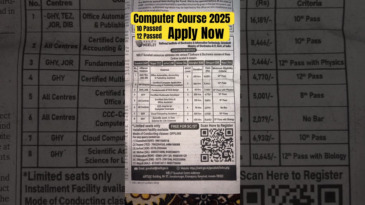 NIELIT Electronics IT software & Electronics Course 2025 Apply Now #jobinassam