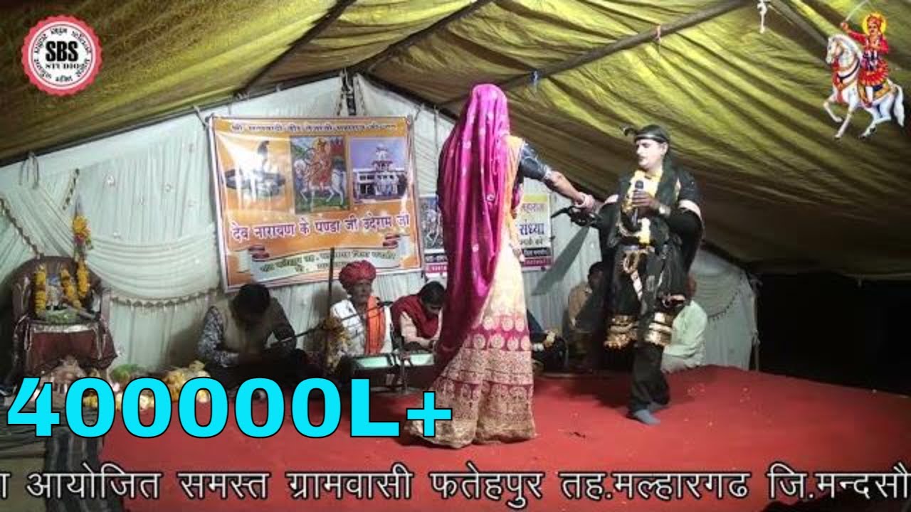 वषाक राजा विधाता माता के पास तेजी के नाम का लेख लेने जाते हे LIVE Bhajan | Veer Tejaji Maharaj Katha